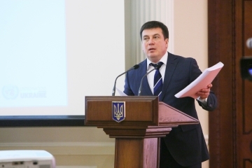 Субсидії дозволять мешканцям будинків інвестувати в енергоефективність – Зубко
