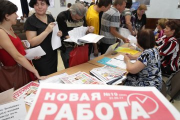 Госслужба занятости убеждает, что минималка в 3200 не спровоцирует рост безработицы