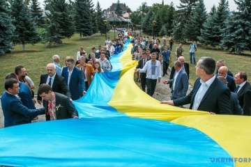 Selon l’ONU, la population en Ukraine pourrait passer à 35 millions d’ici 2050