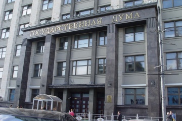 Russische Staatsduma ratifiziert „Freundschaftsverträge“ mit Donezk und Luhansk