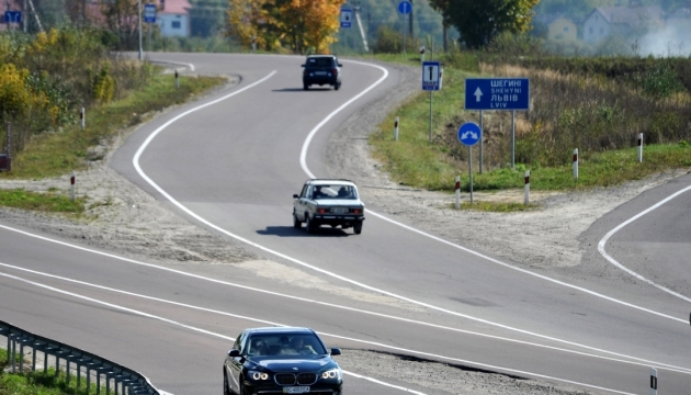 Ukrainians warned over dangerous slippery road conditions