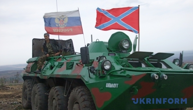 Бойовики порушують відведення озброєння на Донбасі - ОБСЄ