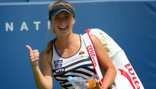 Svitolina est arrivée à la 5ème place du classement WTA