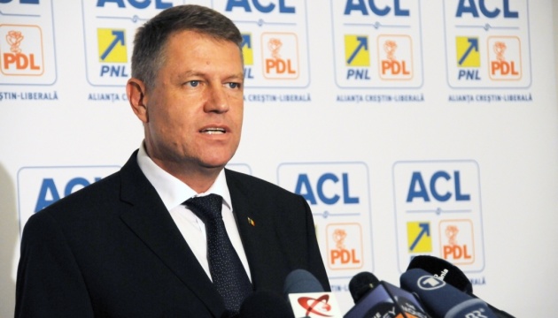 President Iohannis: Romania consistently supports reforms in Ukraine