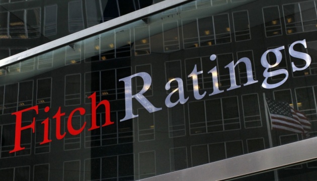 Fitch upgrades Naftogaz rating to 'B-'; outlook stable