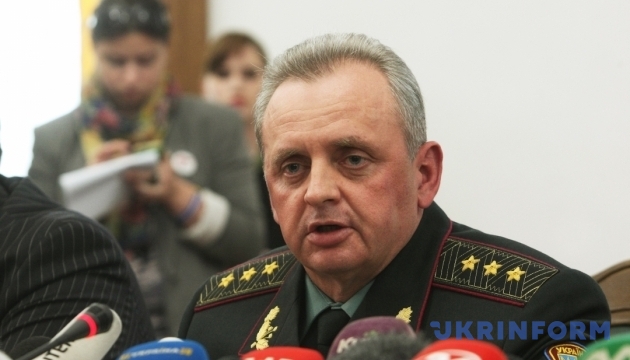 Генштаб підрахував необхідну на Донбасі чисельність поліцейської місії