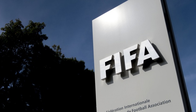 FIFA erweitert Weltmeisterschaft auf 48 Mannschaften