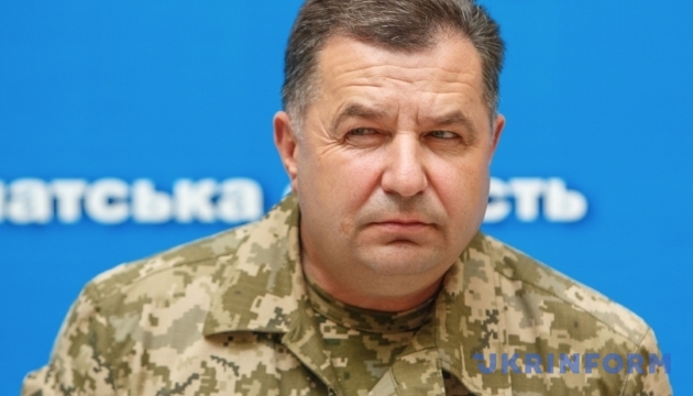 Мобілізація буде у разі загострення на Донбасі - Полторак