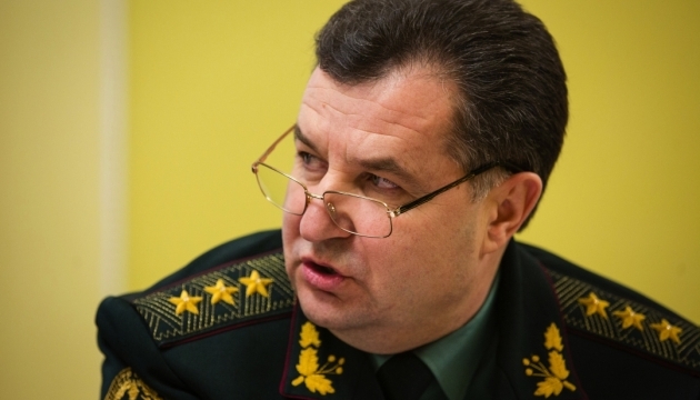 Полторак: Росія не відмовилася від планів захопити Україну