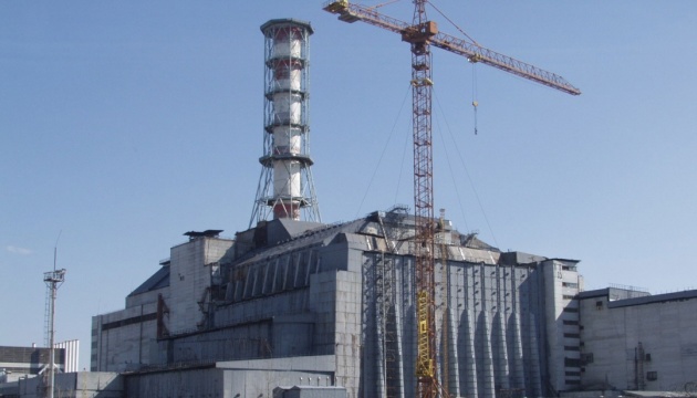 Ukrainisches Militär verliert Kontrolle über Kernkraftwerk Tschernobyl