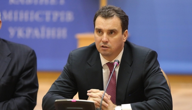 Zelensky nombra a Abromavicius miembro de la Junta de Supervisión en Ukroboronprom