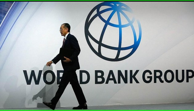 World Bank to allocate $150 mln for Ukrainian business