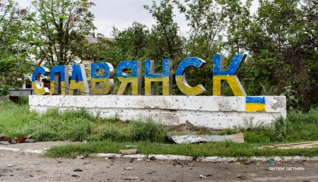 У Слов'янську бойовик добровільно здався поліції