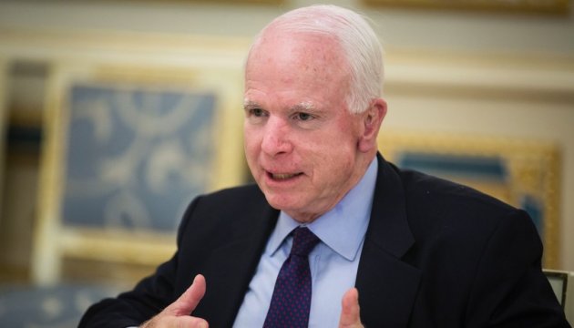 John McCain: Nasirov's arrest is ‘positive step forward’ in fight against corruption in Ukraine