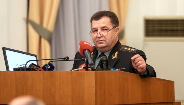 Poltorak: 18,000 military enlisted under contract in 2016