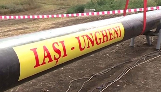 Румунія готова постачати азербайджанський газ до Молдови та інших країн