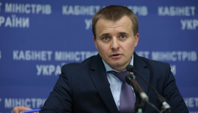 Демчишин призначив директором підслідного екс-регіонала - ЗМІ