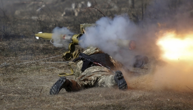 One soldier wounded in ATO area
