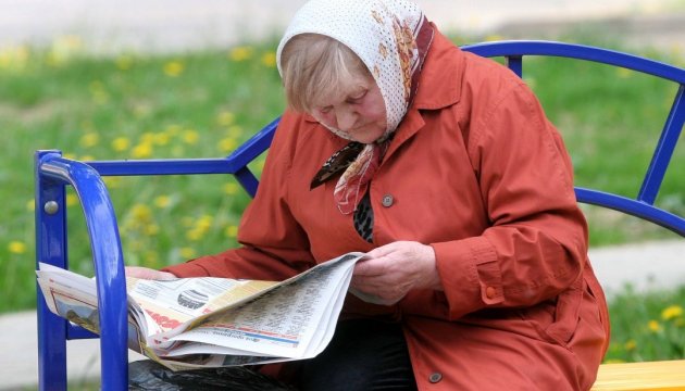 Pensions paid only to people living in territories controlled by Ukrainian government – Rozenko 