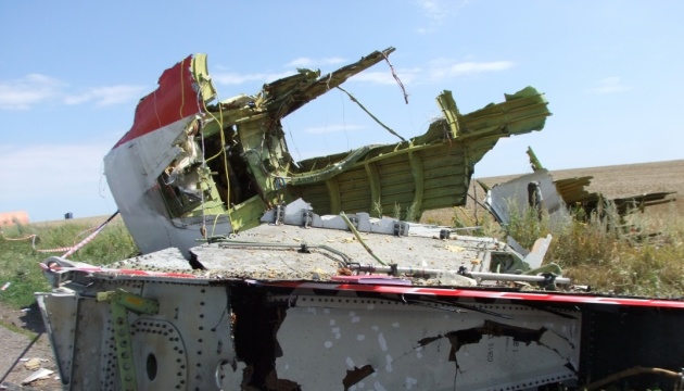 Le MH17 abattu par un missile « Buk » russe tiré par la 53ème brigade de Koursk