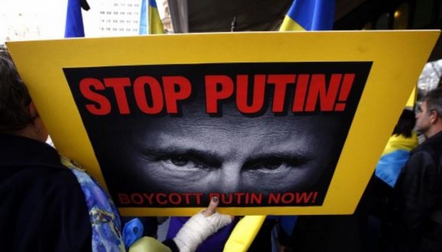 США запровадять нові санкції проти Росії через отруєння Скрипалів 