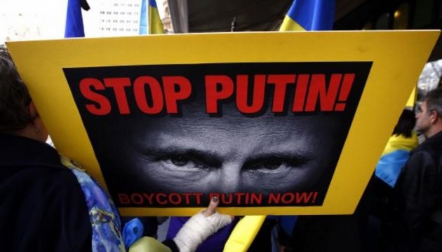 У США закликали посилити тиск на Росію