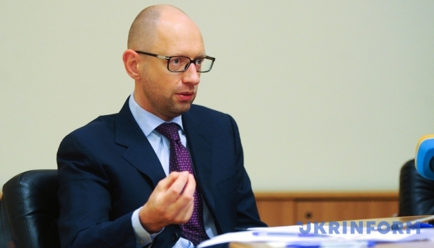 Яценюк каже, що сьогоднішнє рішення Ради підриває систему субсидій