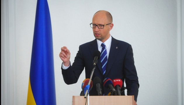 Yatsenyuk asks lawmakers to nominate candidates for vacant government jobs