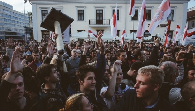У Мінську на мітингувальників проти авіабази РФ склали протоколи