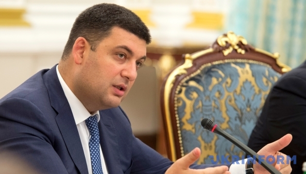 Groysman calls for state budget adoption as soon as possible