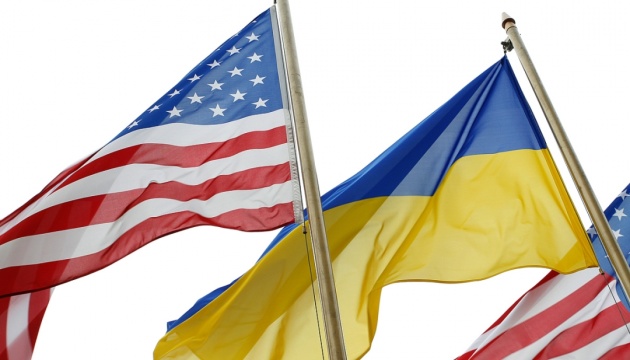 США оголосять про нову оборонну допомогу Україні найближчим часом – Білий дім