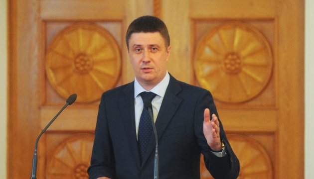 Концертне питання: Кириленко пропонує італійському тенору 