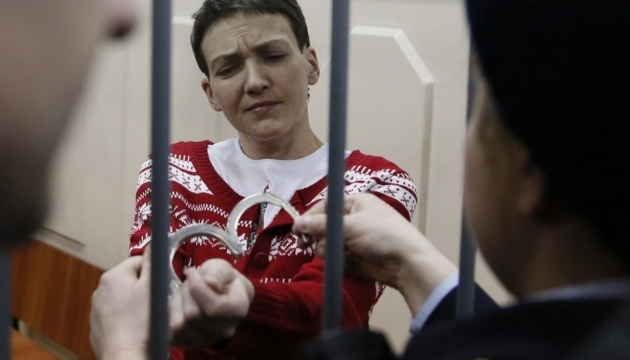 МЗС знову розкритикувало судилище над Савченко