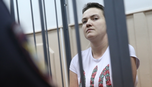  Russian court upholds Savchenko’s arrest until Jan.16