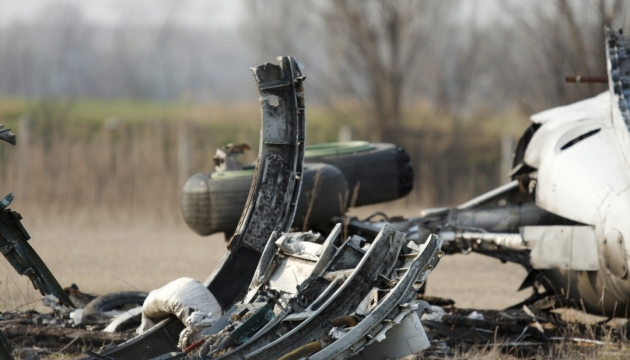 Journalists trace owner of deadly small aircraft crashed in Lviv region