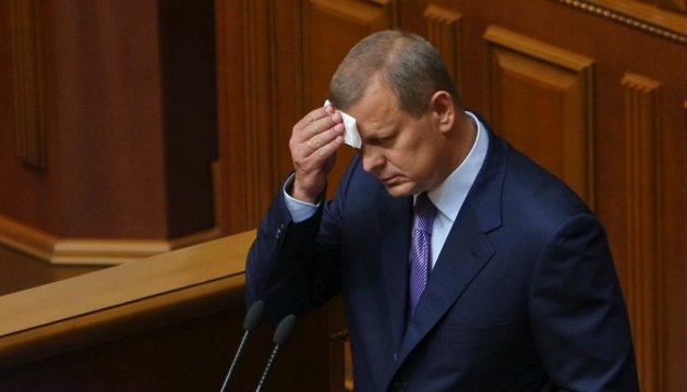 Ukraine Supreme Court upholds ruling to strip immunity and permit MP Klyuyev’s arrest