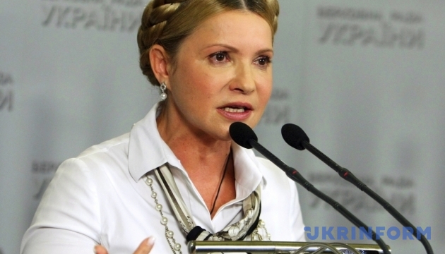 Tymoshenko calls for investigation into supplies of equipment for army 