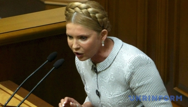 Tymoshenko urges Groysman to immediately convene extraordinary session of Parliament