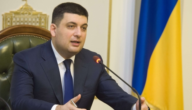 Income of parliamentary officials in open access now, says Groysman