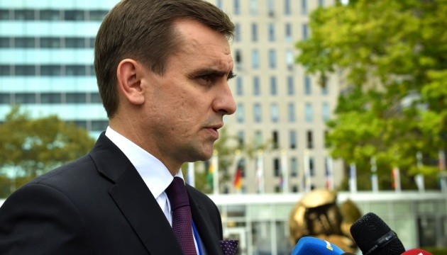 EU interested in helping implement Minsk process – Deputy Head of Presidential Administration