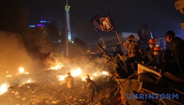 У Шокіна заявили про розкриття обставин силового розгону Майдану