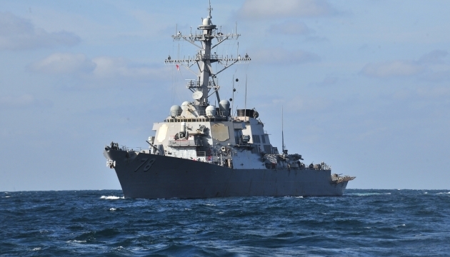 До Чорного моря увійшов американський есмінець USS Porter