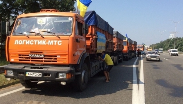 Від початку війни в Україну доставили 4,5 тисячі тонн гумдопомоги
