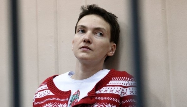 Суд над Савченко розпочався з оголошення про смерть