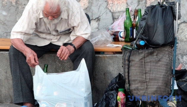Світовий банк констатує зростання бідності в України
