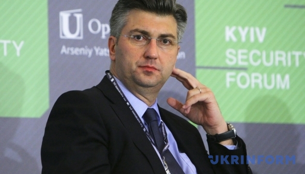 Прем'єром Хорватії може стати друг України з Європарламенту