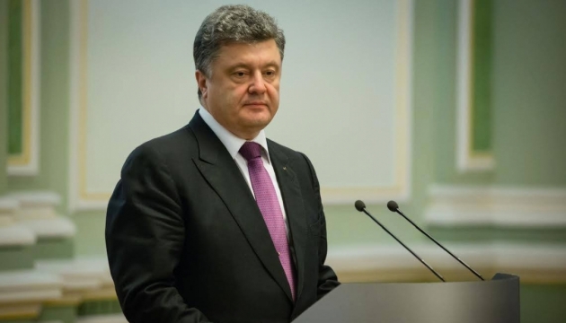 Poroschenko erwartet vom Parlament Aufhebung der Kaution schon in dieser Woche