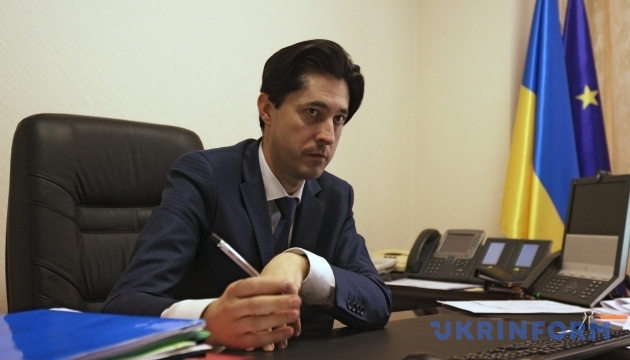 Vitaly Kasko, Deputy Prosecutor General: 