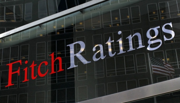 Fitch upgrades Ukraine's Long-Term Foreign-Currency Issuer Default Rating to 'CC'