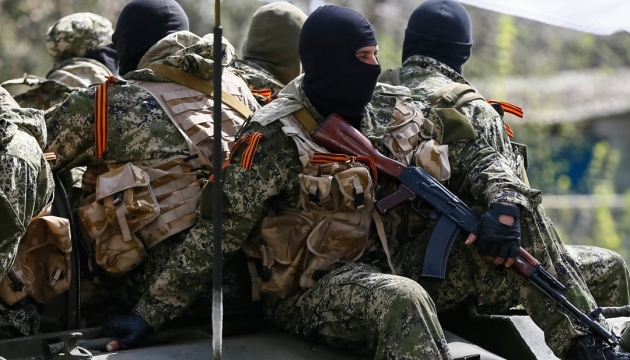 Militants shell Ukrainian positions in ATO area